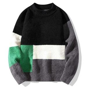 Custom Women Fashion Premium Knitted <b>Sweater</b> Round Neck Pullover Striped Knitted Warm Men's <b>Sweater</b> Men's Youth Slim Winter Wear - Product Image 4