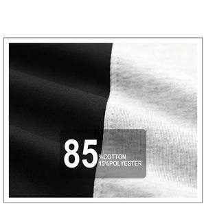 Sudadera Unisex Extra Grande de Última Moda, 100% Algodón, Otoñal, Bordada, Forrada, Transpirable, Disponible en Colores Personalizados - Product Image 5