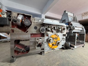 Protos 70 Full-Automatic High-Speed <b>Cigarette</b> Manufacturing <b>Machine</b> 380V/220V Compatibility 6000kg Weight 1-Year Warranty - Product Image 6