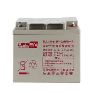 태양 광 가정 전원 시스템 <span class=keywords><strong>UPS</strong></span>를위한 도매 딥 사이클 <span class=keywords><strong>12V</strong></span> 40Ah 밀봉 납 산성 배터리 - Product Image 5