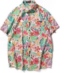 ชุดวอร์มผู้ชาย ชุดกางเกงขาสั้น เสื้อเชิ้ตติดกระดุมลำลอง กางเกงขาสั้น ชุดกีฬา ชุดลำลองสไตล์ฮาวาย ชุดฤดูร้อน ใส่สบาย - Product Image 2