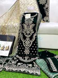 Fancy <b>Pakistani</b> Women Lehenga Choli Embroidered Shalwar Kameez for <b>Eid</b> Latest Collections - Product Image 3