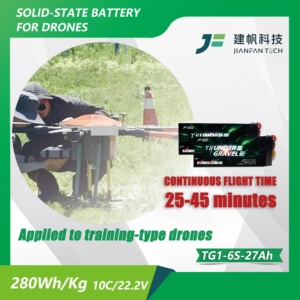 بطارية لمحرك X8: بطارية شبه صلبة للطائرات بدون طيار، 6S 27000 مللي أمبير، 280 واط ساعة/كجم، تفريغ 3C/10C، عمر دورة طويل - Product Image 4