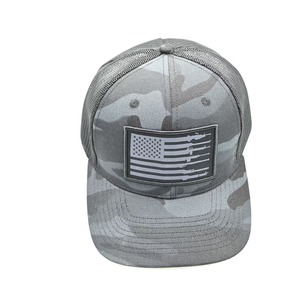 Gorra Trucker de Camuflaje sin Costuras, Gorras Deportivas de Camuflaje, Gorra de Caza Vietnamita, Fabricante de Gorras, Logotipo Personalizado, Multicolor, Actividades al Aire Libre - Product Image 2