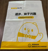 Sac en plastique plat imprimé sur mesure, impression de logo personnalisé, sac d'emballage en plastique PE à ouverture plate pour le commerce et l'emballage de marchandises