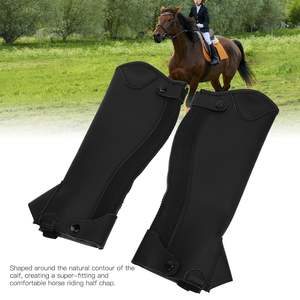 Meilleures ventes : Demi-chaps d'équitation en cuir véritable respirant, style western, pour l'équitation - Product Image 6