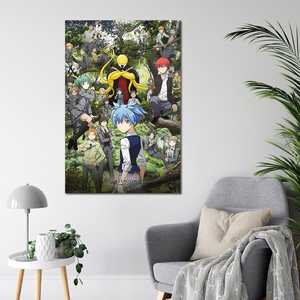 Póster de Anime del Grupo Forestal de Assassination Classroom - Product Image 2