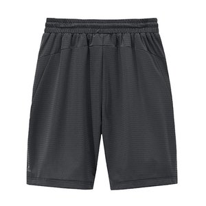 Short de gymnastique pour homme 100% coton Short athlétique en maille solide Léger Respirant Séchage rapide Musculation Entraînement Élastique - Product Image 2