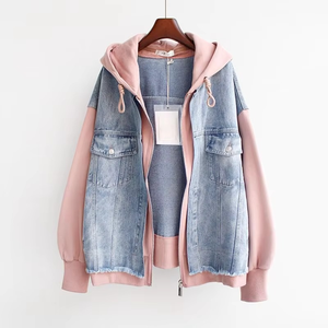 Drop Shoulder Two-piece Hoodies Coat Femmes Printemps Automne Tendance Hoodie Casual Loose Hooded Streetwear Femme - Product Image 2