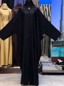 2024 Dubai Beautiful Black Traditional <b>Islamic</b> <b>Clothing</b> for Women Saudi Arabia Abaya Dubai Abaya Muslim <b>Clothing</b> Gulf Cloths - Product Image 2