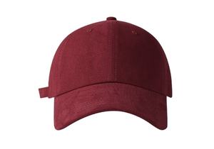 Gorra de béisbol al aire libre Unisex Tamaño ajustable Correr Gorra de béisbol deportiva informal - Product Image 3