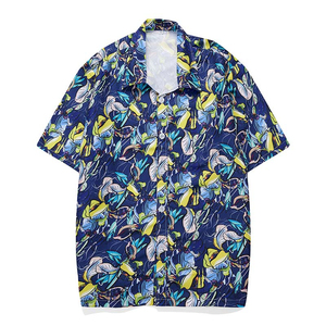 Camisas Hawaianas de Moda 2026 al por Mayor, Camisas de Playa Casuales para Hombre, Coloridas, con Estampado Digital Personalizado, Manga Corta, OEM - Product Image 3