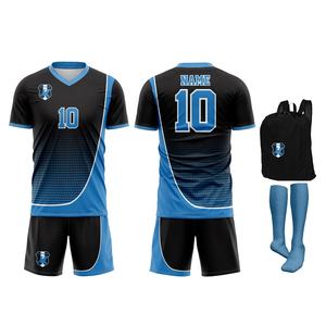 Nouvel ensemble de maillots de football personnalisés avec logo d'équipe, noir et rose, pour hommes, avec personnalisation complète, impression numérique, manches courtes - Product Image 1