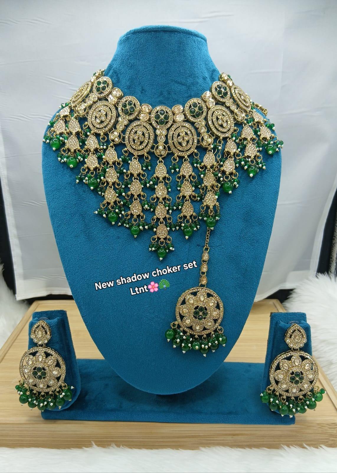 สีเขียว