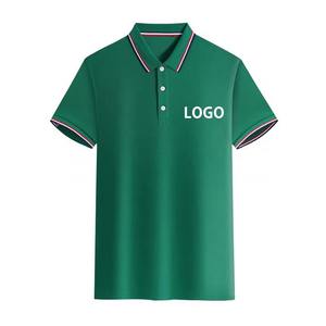 Customized Printed Polo <b>Shirts</b> for <b>Men</b> Summer Fashion Lapel <b>T</b>-<b>Shirts</b> Personalized Short Sleeve Tops for Women - Product Image 1