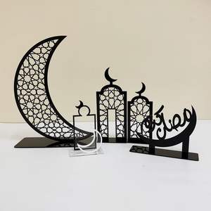 Décoration de Ramadan en métal durable faite à la main, centre de table avec motifs croissant de lune et étoile, très vendue pour un style traditionnel de la maison - Product Image 4