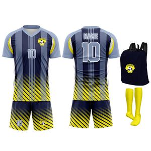 Camiseta de Fútbol Elástica de Alta Calidad con Estampado Digital Único, Uniforme de Equipo Personalizado, Jersey de Fútbol de Manga Corta 100% Poliéster - Product Image 3