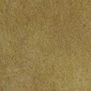 Panneau mural de placage de calcaire jaune Tandoor de haute qualité du vendeur professionnel revêtement de sol en ardoise extérieur fendu - Product Image 1