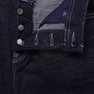 กางเกงยีนส์ถักทรงตรงสำหรับผู้ชาย ฤดูหนาว น้ำหนักเบา ขายส่ง ผลิตจากโรงงาน คุณภาพดีที่สุด - Product Image 6