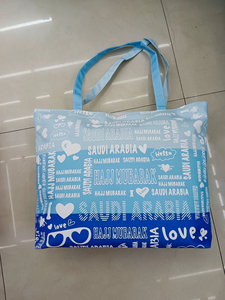 Nom personnalisé imprimé toile sac fourre-tout fleur Design voyage Souvenir ville nom lettre motif fermeture à glissière en gros coton sacs - Product Image 2