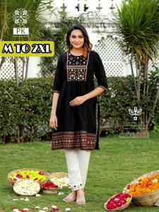 ชุดคุर्ติสำหรับผู้หญิงในอินเดีย เสื้อผ้าผู้หญิงล่าสุด ผ้าฝ้ายอินเดีย ราคาถูก คุर्ติราคาประหยัด ขายส่ง คุर्ติปักลาย - Product Image 6