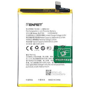 <span class=keywords><strong>แบ</strong></span><span class=keywords><strong>ต</strong></span>เตอรี่มือถือ BLP793ของแท้จากโรงงาน BLP793 C12 6000mAh <span class=keywords><strong>C11</strong></span>/C12/C15/nazro 20 - Product Image 6