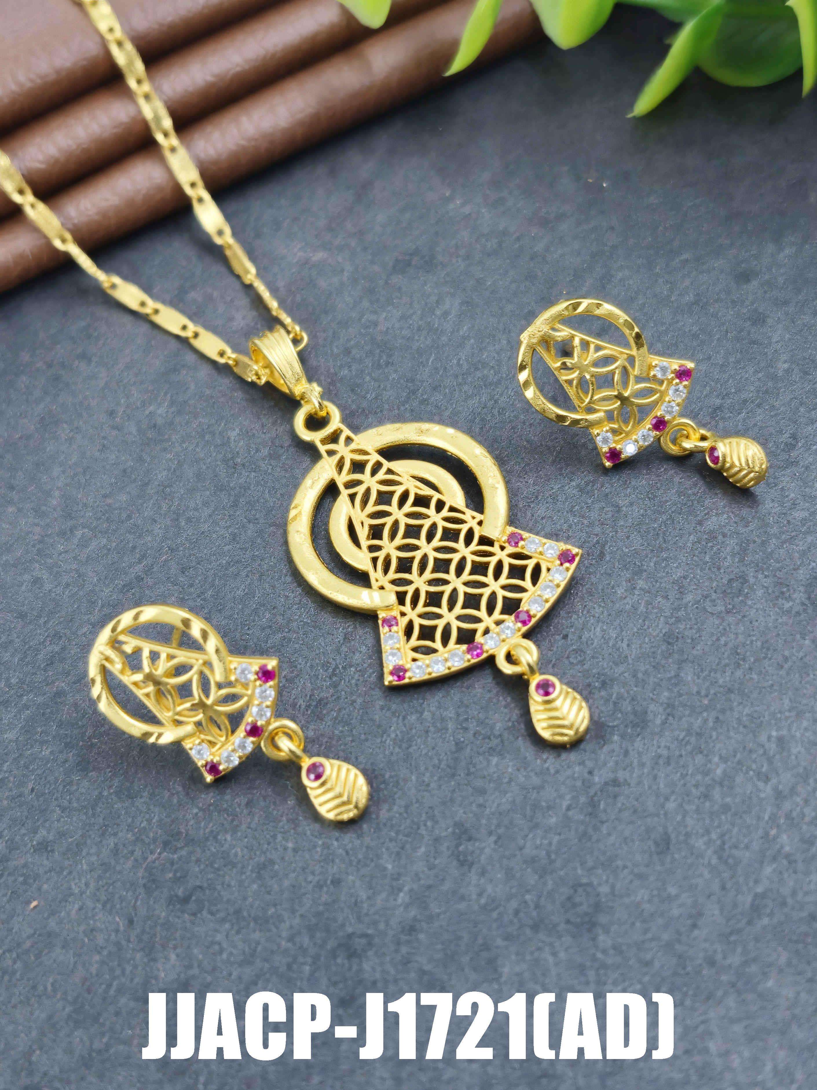 สีเหลืองทอง