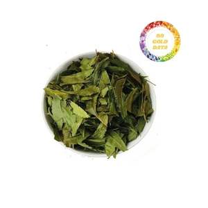 Feuilles de Neem séchées avec un excellent parfum naturel et couleur offertes en grandes quantités pour divers besoins de l'industrie - Product Image 6