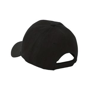 Gorra deportiva ajustable Mao Qing 100% poliéster con protección solar, gorra de papá, bordado de moda Joker, en stock, fábrica de bordados en inglés - Product Image 4