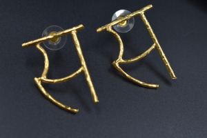 ต่างหูชุบทองคำสไตล์ฮินดี รูปทรงกลม สำหรับผู้หญิงและเด็กผู้หญิง - Product Image 2