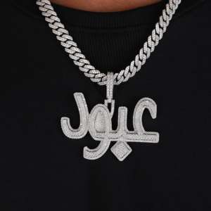 Lujoso Colgante de Letra Árabe Personalizado Estilo Hip Hop con Moissanita, Plata de Ley 925, Rodio y Baño de Oro de 14K - Product Image 3