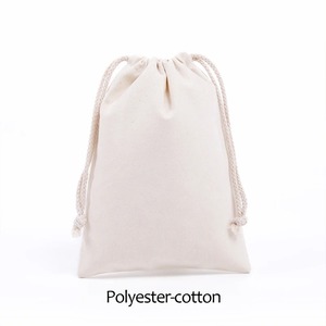 White Cotton Drawstring Storage <b>Bag</b> for Candy Home Storage Sports-Canvas Sports Sacks <b>Gift</b> Package - Product Image 2