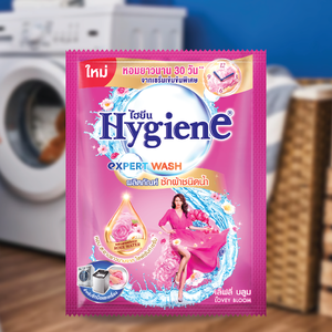 น้ำยาซักผ้าเพื่อสุขอนามัยของผู้เชี่ยวชาญน้ำยาซักผ้า35มล. กลิ่นหอมน่ารักสำหรับเสื้อผ้าและสิ่งทอ - Product Image 1