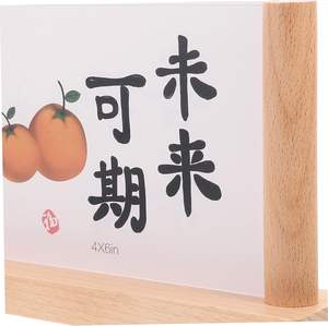 <b>Wall</b> Tabletop <b>Frames</b> Farmhouse Picture Long Distance Relationship Gifts <b>Photo</b> <b>Frames</b> Wedding Picture <b>Frames</b> <b>for</b> Couple - Product Image 3