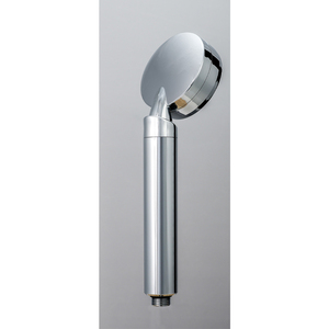 Aroma Shower Head AROMICA <b>Filtered</b> Shower Head ARO900 Contains Vitamin C and Aromatic Oils Silky Stream of <b>Water</b> - Product Image 1