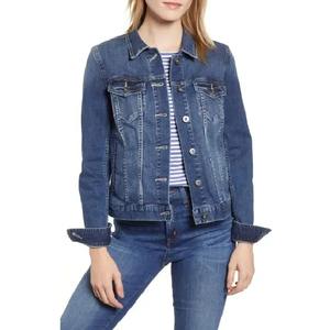 Veste denim personnalisée pour femmes Veste trouée vintage délavée et détruite Veste denim OEM avec poches pour femmes - Product Image 1