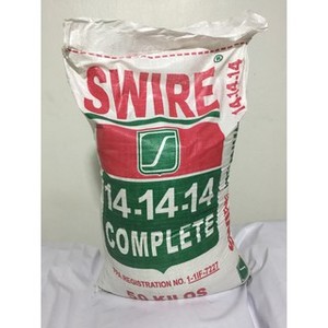 Cristallin pur jusqu'à 17-44-0 engrais azoté phosphate d'urée engrais azoté 50kg sacs 25 tonnes 46% engrais à vendre - Product Image 3