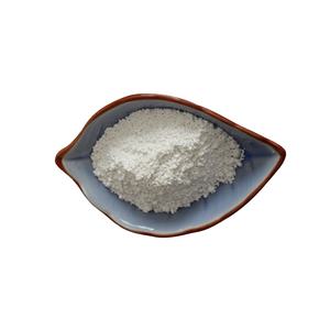 化学文摘社编号30007-47-7 5-溴-5-硝基-1,<span class=keywords><strong>3</strong></span>-二恶烷 - Product Image 3