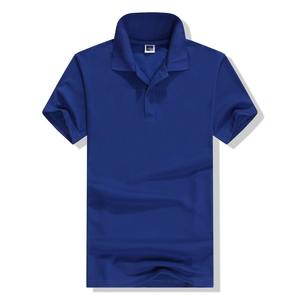 Men's <b>Polo</b> Shirt Short <b>Sleeve</b> Casual Slim-fit Basic Designed Stripe Cotton <b>Polo</b> Shirts - Product Image 1