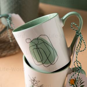 All'ingrosso articoli essenziali per la casa moderna uso quotidiano in ceramica tazze da caffè con <span class=keywords><strong>citazioni</strong></span> <span class=keywords><strong>motivazionali</strong></span> e stampe vegetali bicchieri di porcellana - Product Image 6