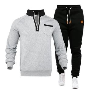 Ropa deportiva de entrenamiento de invierno personalizada, chándal de dos piezas en blanco para hombre, conjunto de Jogger deportivo transpirable de algodón 100% - Product Image 4