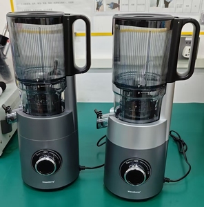 Presse-agrumes à mastiquer de qualité commerciale 200W Presse-agrumes lent vertical à grande bouche sans BPA silencieux pour hôtel - Product Image 6