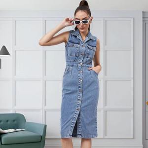 Robe midi moulante en denim pour femmes de qualité supérieure, parfaite pour les sorties décontractées et les soirées disponibles à la vente - Product Image 6