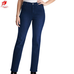 Colección Premium Street Style: Jeans de Mujer con Corte Ajustado y Elegante para un Look Moderno y Urbano - Product Image 1