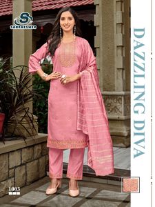 Salwar Kameez pakistanais de haute qualité avec Dupatta et Palazzo assortis pour les fêtes et les mariages disponibles au meilleur prix - Product Image 3