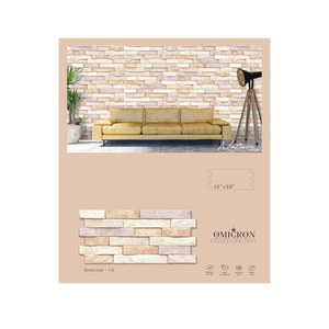 Carreaux de mur extérieur en céramique classique moderne 31x56cm au meilleur prix pour la décoration de maison et de villa d'Inde - Product Image 1