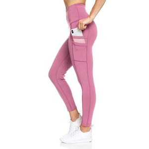 Leggings de sport respirants et antibactériens sans coutures avec logo personnalisé, taille haute, panneau latéral, en Spandex/Nylon, pour yoga et usage décontracté - Product Image 1