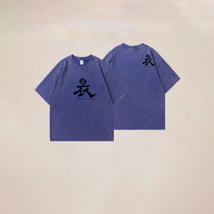 Camiseta lisa al por mayor, camiseta personalizada, Camiseta de algodón, fabricante de camisetas en blanco, camiseta para hombre, camisetas personalizadas para hombre - Product Image 3