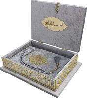 DERNIÈRE CONCEPTION TOP QUALITÉ DIFFÉRENTES COULEURS CADEAU DE MARIAGE SAINT CORAN FANYCY BOÎTE CADEAU CHAUD EXIGEANT BRODÉ SAINT CORAN OEM 0DM