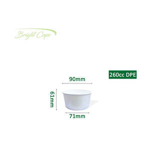 ชามกระดาษทรงกลมเคลือบ PE สองชั้นธรรมดา260cc กันน้ำแบบใช้แล้วทิ้ง - Product Image 2